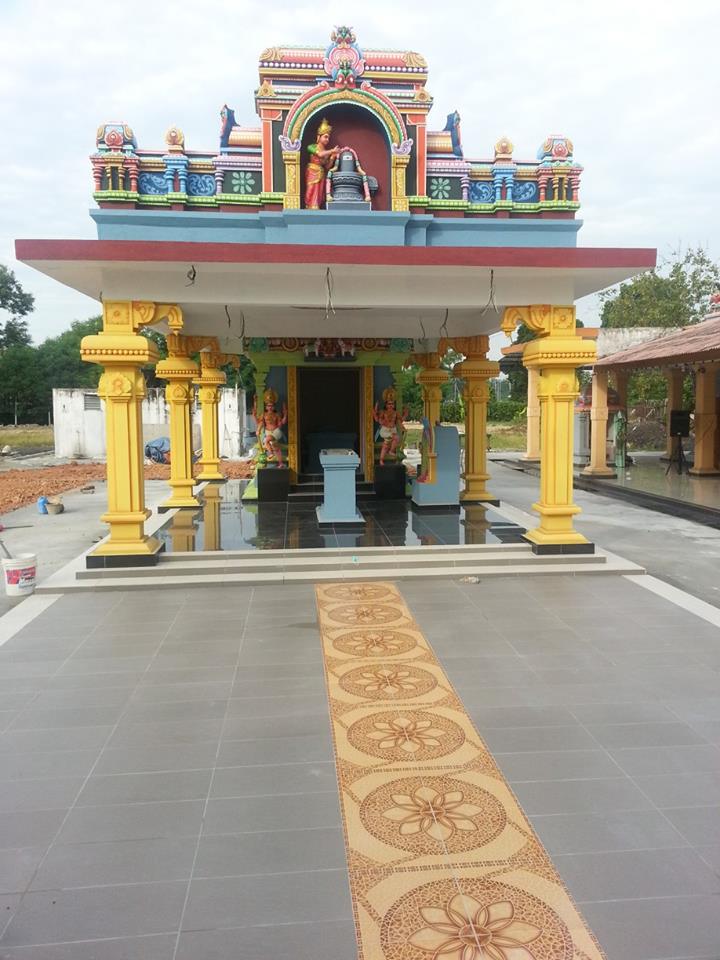 Sri Maha Mariamman Alayam