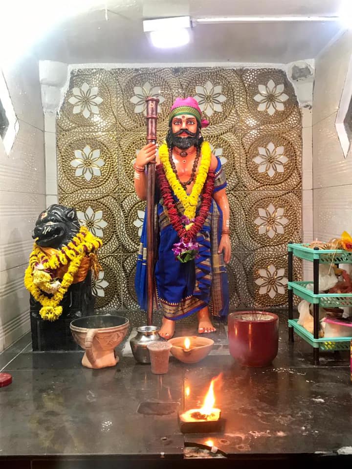 Sri Maha Siva Raja Kaliamman Alayam