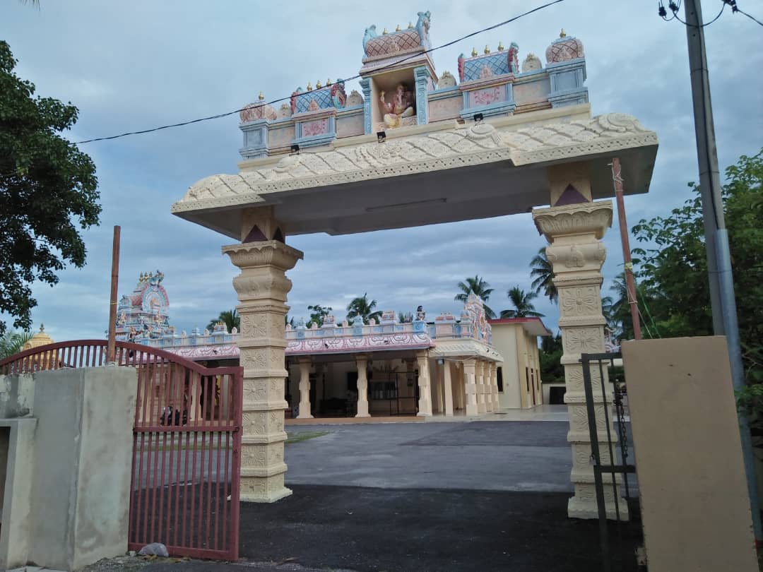 Sri Siti Vinayagar Kovil
