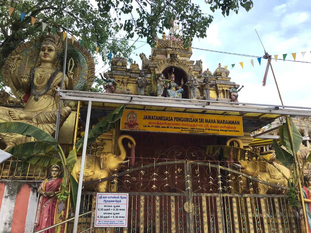 Sri Maha Mariamman Aalayam (Kuil Emas, Bandar Kinrara)
