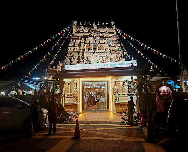 Arulmigu Sree Maha Karumariamman Sri Kaliamman Temple