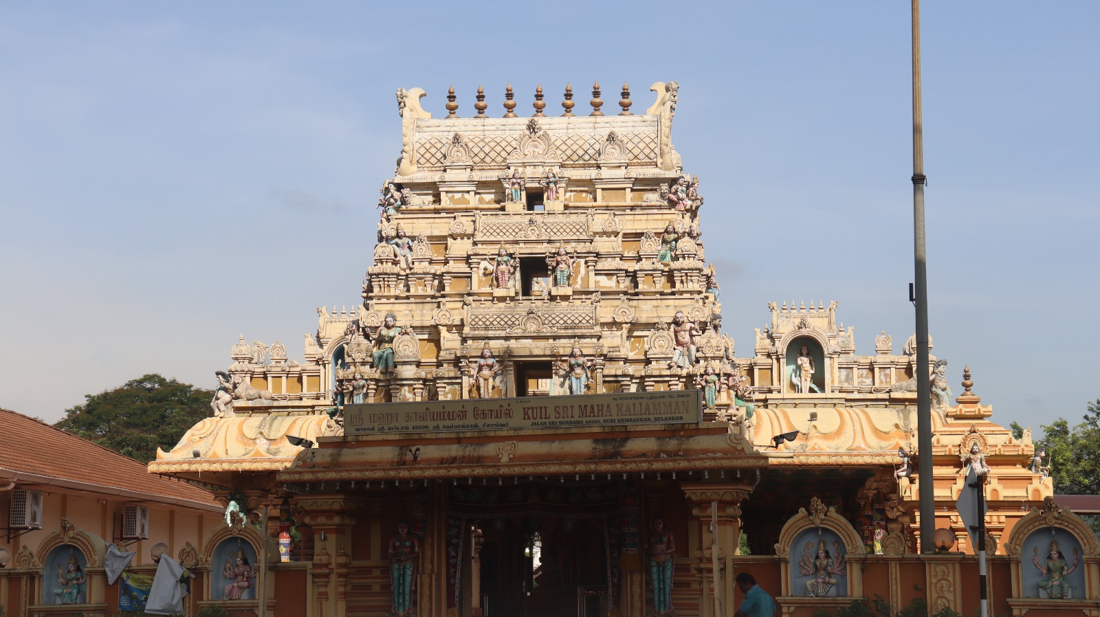 Sri Maha Kaliamman Temple