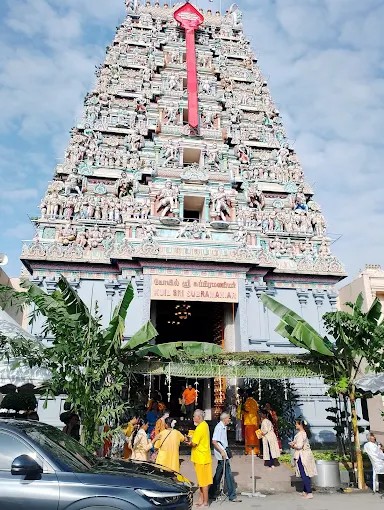 Sri Subramaniyar Alayam