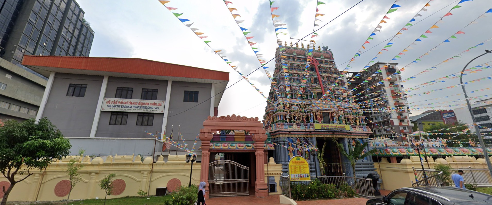Sri Sakthi Esawari Alayam
