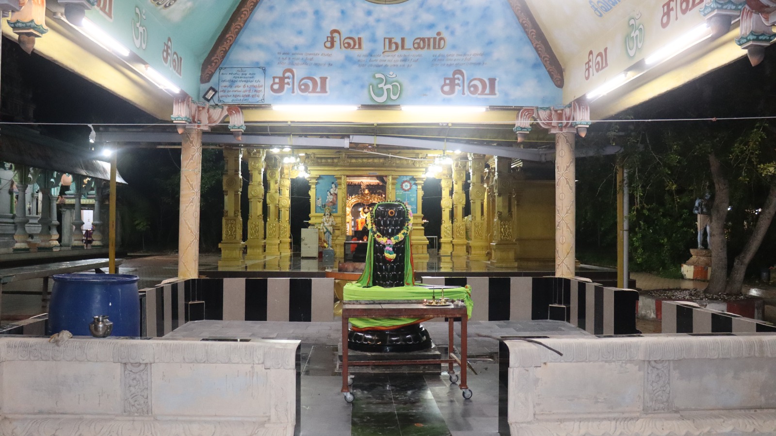 Sri Subramaniar Alayam