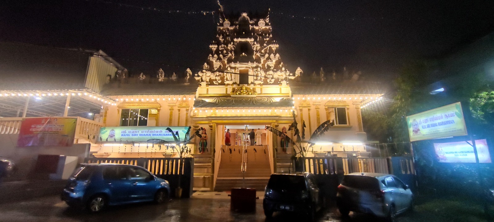 Sri Maha Mariamman Temple
