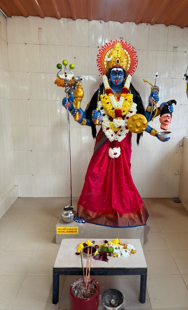 Sri Shiva Veerabhatra Kaliamman Alayam