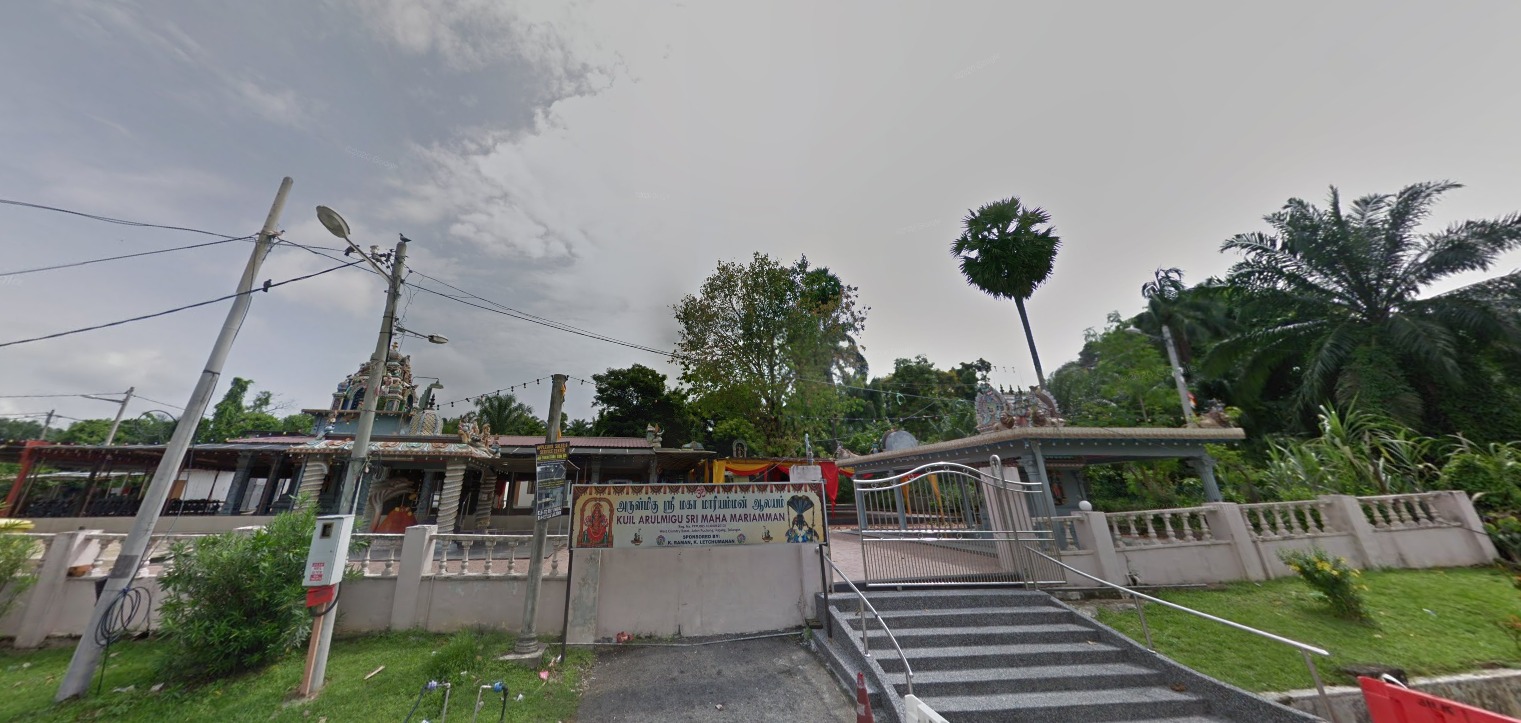 Arulmigu Sri Maha Mariamman Temple