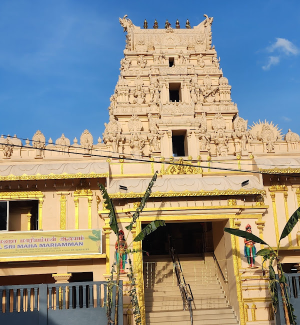 Sri Maha Mariamman Alayam