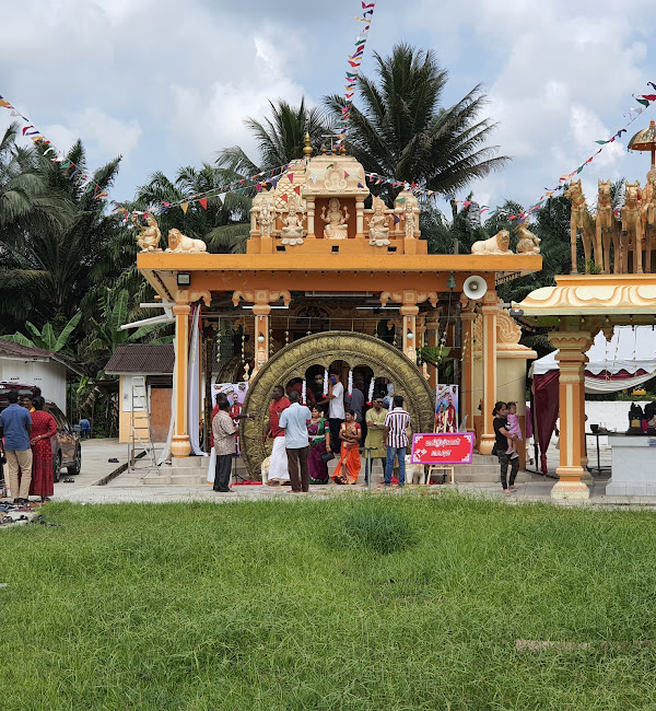 Dewi Sri Mahamariamman Alayam