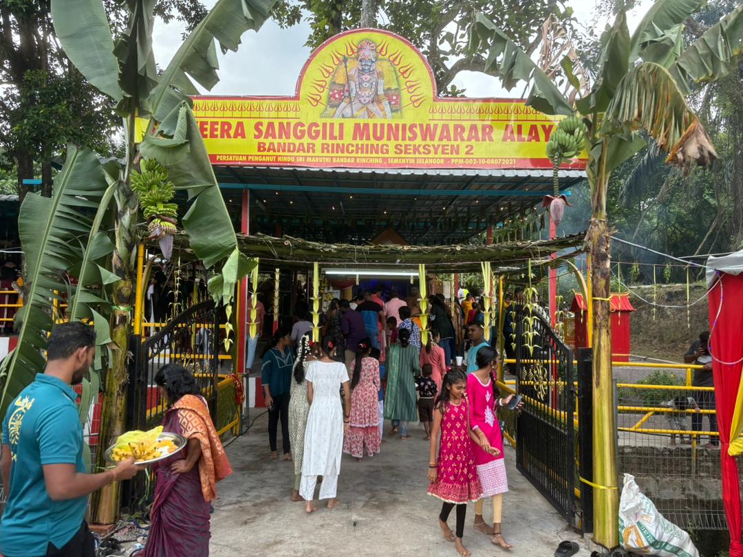 Sri Veera Sanggili Muniswarar Alayam
