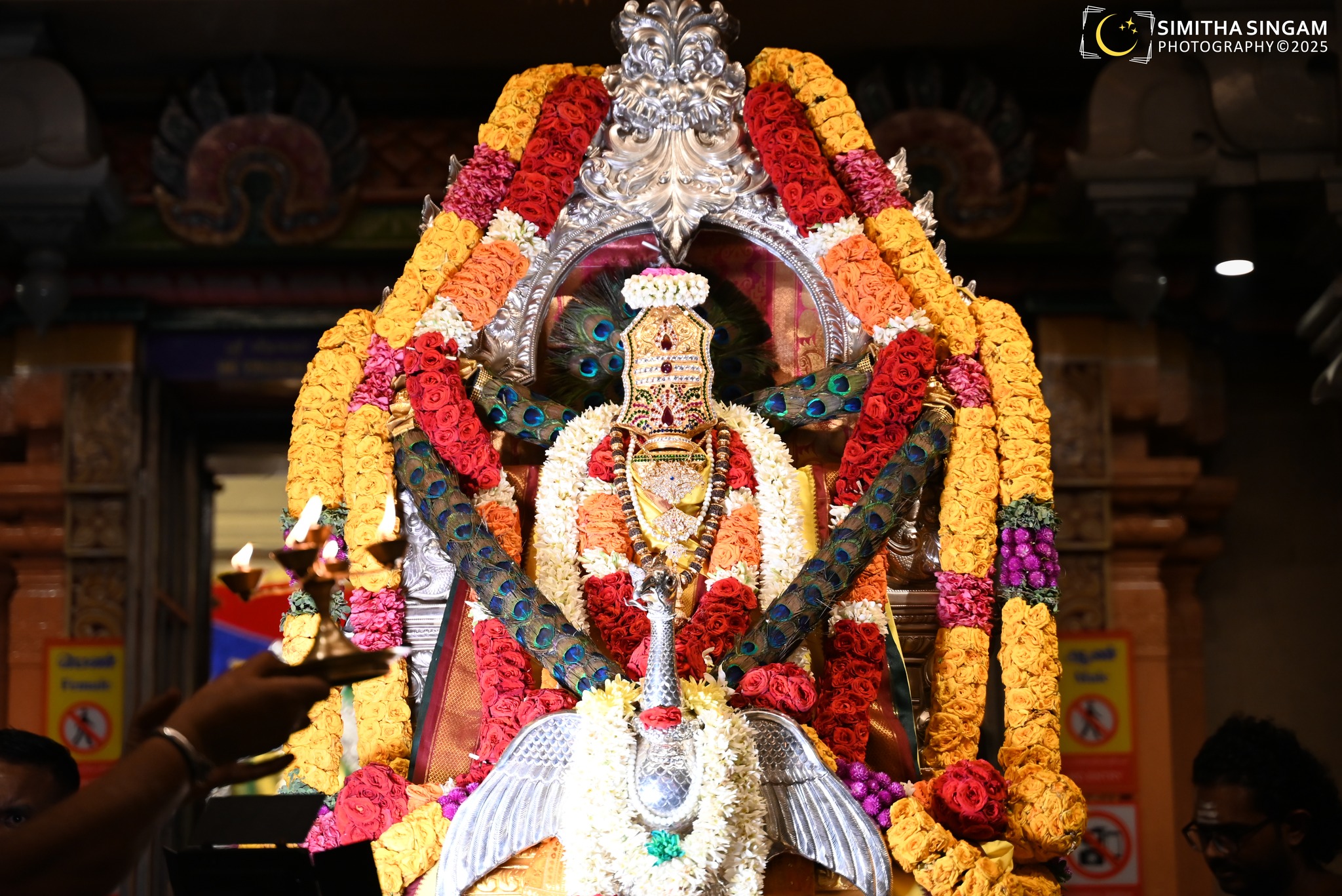 Sri Kanthasamy Temple