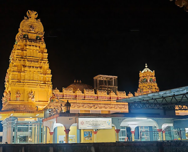 Arulmigu Arumugaswamy Dhevasthanam