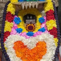 Uniqueness Image